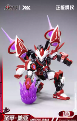 Xinmu Culture 1/10 Seer Holy Armor Gaia Model Kit