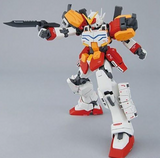 Bandai Gundam Heavyarms Ver EW 1/100 Master Grade