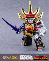 Action Toys Hyakujuu Sentai Gaoranger Gaoking
