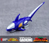 Action Toys Hyakujuu Sentai Gaoranger Gaoking