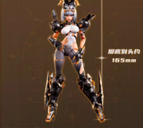 Bearpanda & Eiifox 1/12 EOR7 Crown of Vengeance
