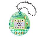 Bandai Original Tamagotchi Avocado Mix Tamagotchi