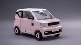 Sci-Figure Industry & Wuling Hongguang Mini EV Nebula