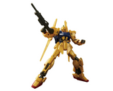 HGUC Mobile Suit Zeta Gundam 1/144 Hyaku Shiki Plastic Model