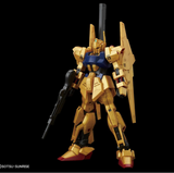 HGUC Mobile Suit Zeta Gundam 1/144 Hyaku Shiki Plastic Model