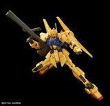 HGUC Mobile Suit Zeta Gundam 1/144 Hyaku Shiki Plastic Model