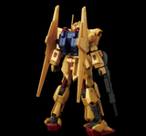 HGUC Mobile Suit Zeta Gundam 1/144 Hyaku Shiki Plastic Model
