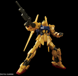 HGUC Mobile Suit Zeta Gundam 1/144 Hyaku Shiki Plastic Model