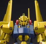 HGUC Mobile Suit Zeta Gundam 1/144 Hyaku Shiki Plastic Model