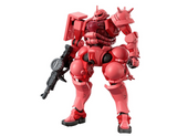 Bandai Hobby - Mobile Suit Gundam GQuuuuuuX - #11 Char's Zaku (GQ) HG 1/144 Model Kit
