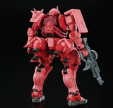 Bandai Hobby - Mobile Suit Gundam GQuuuuuuX - #11 Char's Zaku (GQ) HG 1/144 Model Kit