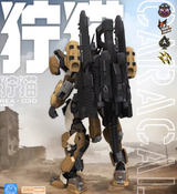 Ming Jiang Legend X Blue Whale Toys X SUNDAY HOBBY REA‑03D 1/100 Caracal Desert Color Model Ki