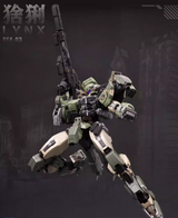 Ming Jiang Legend X Sunday Hobby Blue Whale Series 1/100 LYNX Model Kit