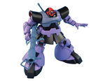 Bandai Spirits HGUC Mobile Suit Gundam MS-09 Dom/MS-09R Rick Dom, 1/144 Scale Plastic Model