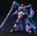 Bandai Spirits HGUC Mobile Suit Gundam MS-09 Dom/MS-09R Rick Dom, 1/144 Scale Plastic Model