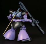 Bandai Spirits HGUC Mobile Suit Gundam MS-09 Dom/MS-09R Rick Dom, 1/144 Scale Plastic Model