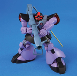 Bandai Spirits HGUC Mobile Suit Gundam MS-09 Dom/MS-09R Rick Dom, 1/144 Scale Plastic Model
