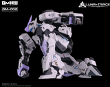 GODOMO GM-002 Yue Du Model Kit