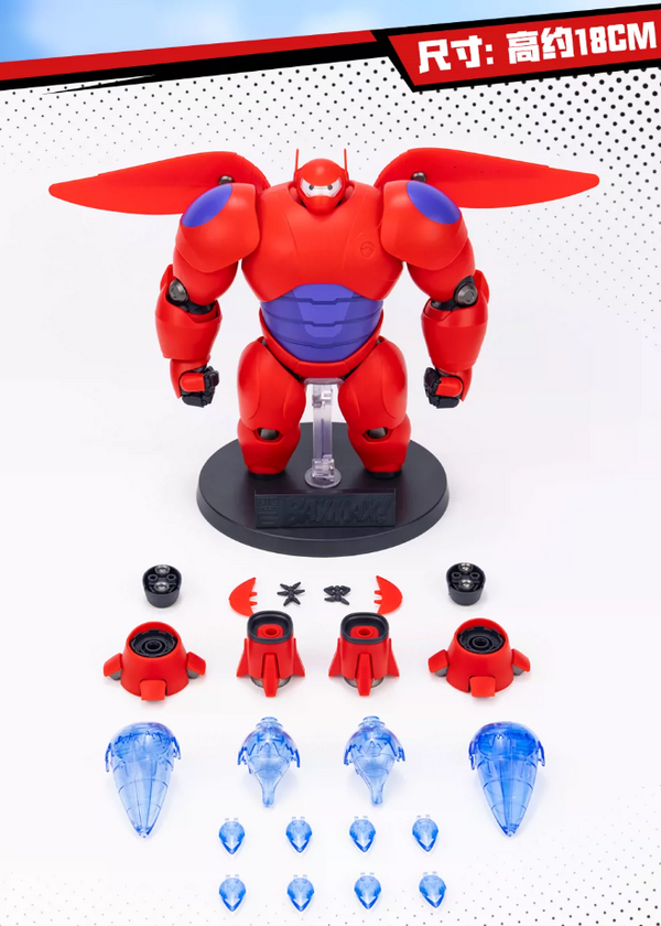GONG Big Hero 6 Baymax Model Kit