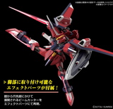 HG Mobile Suit Gundam SEED FREEDOM Immortal Justice Gundam 1/144 Scale Pre-colored Plastic Model