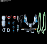 Bandai Hobby - Mobile Suit Gundam GQuuuuuuX - #1 GQuuuuuuX HG 1/144 Model Kit