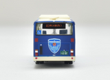 The Bath Collection Bath Colle Sagetetsu Bus YOKOHAMA FC Wrapping Bus Diorama Supplies