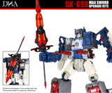 DNA Design DK-69R Max Sword Upgrade Kits