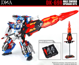 DNA Design DK-69R Max Sword Upgrade Kits