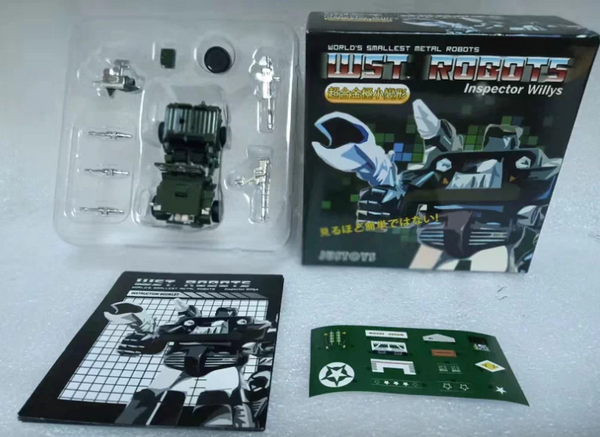 [ COMING SOON] Justoys WST.Robots Inspector Willy Hound