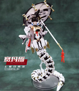 Cang-Toys 1/12 Twelve Wars Seventh Sunday Anger Samael Model Kit