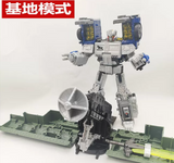 Upgrade Kit YYW-59B For Transformers Optimus Prime (Only Upgrade Kit,No Toy)