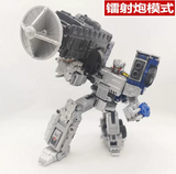 Upgrade Kit YYW-59B For Transformers Optimus Prime (Only Upgrade Kit,No Toy)