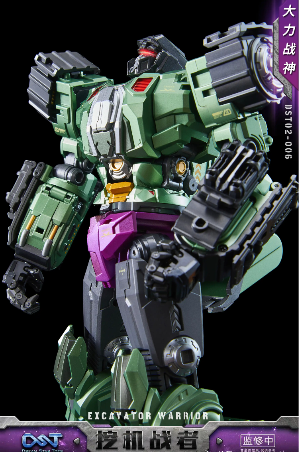 DreamStar Toys DST02-006 Devastator Scavenger