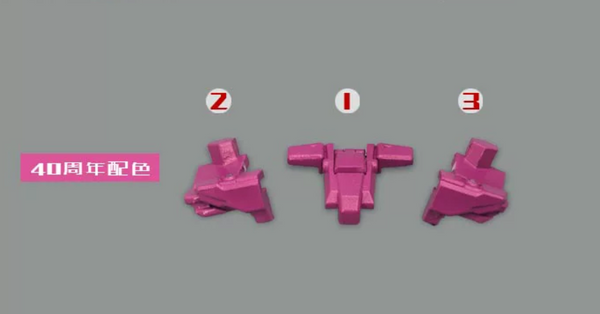 Upgrade Kit For Transformers SS86 Hot Rod (Only Upgrade Kit, No Toy)