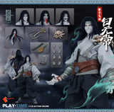 KEEPGOING 1/12  White Impermanence Action Figure Toy