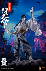 KEEPGOING 1/12  White Impermanence Action Figure Toy