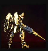 Sheik Mainland  Hyper Action Trooper Actern Electroplated Limited Edition Model Kit