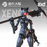 Sheik Mainland 1/18 3Min Project XenoDash Model Kits Two Per Box Metallic Black Ver.
