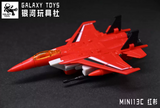 Galaxy Toys MINI13C Redwing