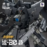 Round Culture Y-20 Dragon Soul Fighter Jet Yun Sheng Kunpeng