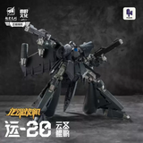 Round Culture Y-20 Dragon Soul Fighter Jet Yun Sheng Kunpeng