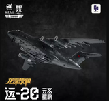 Round Culture Y-20 Dragon Soul Fighter Jet Yun Sheng Kunpeng