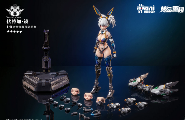 Animester 1/9 Thunderbolt Squad Vodka Mirror Mecha Girl