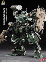Motor Nuclear  JiHu-II Assault Ver. Model KIt