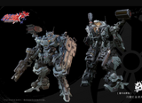Motor Nuclear  JiHu-II Assault Ver. Model KIt