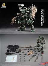 Motor Nuclear  JiHu-II Assault Ver. Model KIt