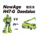 Newage H47G Daedalus Grapple Green Version