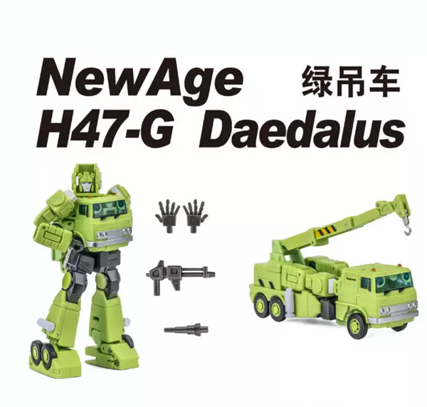 Newage H47G Daedalus Grapple Green Version