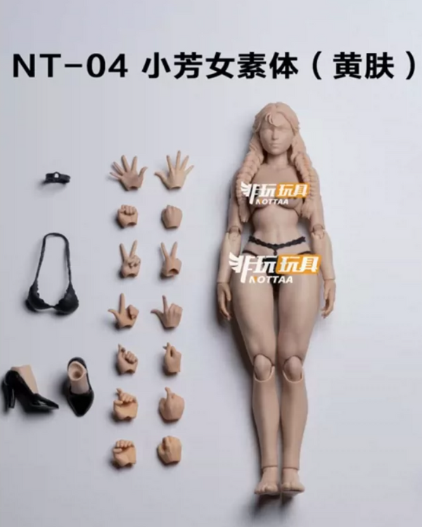 Nottaa Collection 1/12 NT-04 Serena Female Body Yellow One-piece Neck-body Official Store Special Version