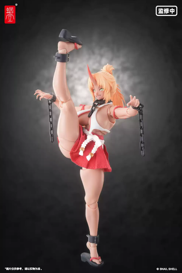 [ PRE-ORDER ] Snail Shell 1/12 RPGEX Ghost Witch Second Daughter Momiji